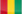 Drapeau Guinea