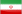 Drapeau Iran  Islamic Republic of