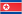 Drapeau Korea  Democratic People's Republic of